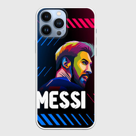 Чехол для iPhone 13 Pro Max с принтом ЛИОНЕЛЬ МЕССИ   BARCELONA в Тюмени,  |  | argentina | barcelona | football | lionel andrs messi | sport | uefa | аргентина | барселона | лионель месси | спорт | уефа. | футбол