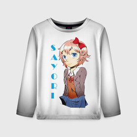 Детский лонгслив 3D с принтом Doki Doki SAYORI в Тюмени, 100% полиэстер | длинные рукава, круглый вырез горловины, полуприлегающий силуэт
 | anime | doki doki literature club | monika | natsuki | sayori | yuri | аниме | доки доки | доки доки литературный клуб | моника | нацуки | саёри | юри