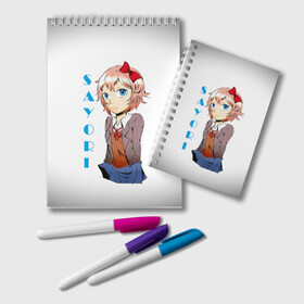 Блокнот с принтом Doki Doki SAYORI в Тюмени, 100% бумага | 48 листов, плотность листов — 60 г/м2, плотность картонной обложки — 250 г/м2. Листы скреплены удобной пружинной спиралью. Цвет линий — светло-серый
 | Тематика изображения на принте: anime | doki doki literature club | monika | natsuki | sayori | yuri | аниме | доки доки | доки доки литературный клуб | моника | нацуки | саёри | юри