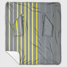 Плед с рукавами с принтом Желтые и серые полосы в Тюмени, 100% полиэстер | Закругленные углы, все края обработаны. Ткань не мнется и не растягивается. Размер 170*145 | Тематика изображения на принте: gray | stripes | yellow | желтые | полосы | серые