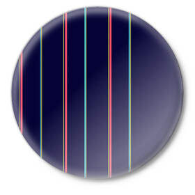 Значок с принтом Синие и розовые полосы в Тюмени,  металл | круглая форма, металлическая застежка в виде булавки | Тематика изображения на принте: blue | pink | stripes | полосатый | полосы | розовые | синие