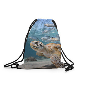 Рюкзак-мешок 3D с принтом Морская черепаха в Тюмени, 100% полиэстер | плотность ткани — 200 г/м2, размер — 35 х 45 см; лямки — толстые шнурки, застежка на шнуровке, без карманов и подкладки | море | морская | океан | подводный мир | рыбы | черепаха