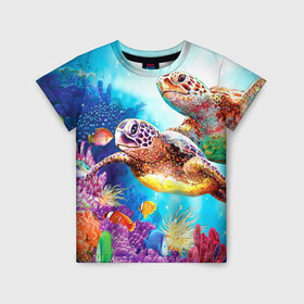 Детская футболка 3D с принтом Морские черепахи в Тюмени, 100% гипоаллергенный полиэфир | прямой крой, круглый вырез горловины, длина до линии бедер, чуть спущенное плечо, ткань немного тянется | коралловые | море | морские | океан | подводный мир | рифы | рыбки | рыбы | черепахи
