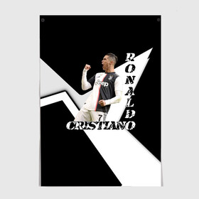 Постер с принтом Cristiano Ronaldo эмоции в Тюмени, 100% бумага
 | бумага, плотность 150 мг. Матовая, но за счет высокого коэффициента гладкости имеет небольшой блеск и дает на свету блики, но в отличии от глянцевой бумаги не покрыта лаком | cristiano | cristiano ronaldo | ronaldo | криштиану роналду | криштиану роналду душ сантуш авейру | португалия | ювентус
