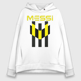 Женское худи Oversize хлопок с принтом Желто-черный образ лого Messi в Тюмени, френч-терри — 70% хлопок, 30% полиэстер. Мягкий теплый начес внутри —100% хлопок | боковые карманы, эластичные манжеты и нижняя кромка, капюшон на магнитной кнопке | Тематика изображения на принте: argentina | barca | barcelona | fc barcelona | lionel messi | spain | sport | uefa | аргентина | барса | барселона | золотой мяч | игрок | испания | камп ноу | лео месси | лионель месси | мяч | спорт | тренер | уефа 