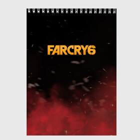 Скетчбук (блокнот) с принтом Far Cry 6 в Тюмени, 100% бумага
 | 48 листов, плотность листов — 100 г/м2, плотность картонной обложки — 250 г/м2. Листы скреплены сверху удобной пружинной спиралью | far cry 6 | дым | игра | лого | надпись | частицы