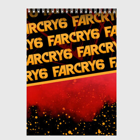 Скетчбук (блокнот) с принтом Far Cry 6 в Тюмени, 100% бумага
 | 48 листов, плотность листов — 100 г/м2, плотность картонной обложки — 250 г/м2. Листы скреплены сверху удобной пружинной спиралью | far cry 6 | дым | игра | капли | лого | надпись | частицы
