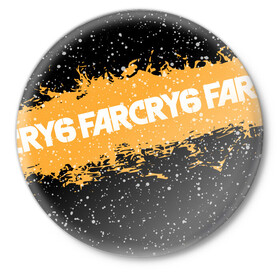 Значок с принтом Far Cry 6 в Тюмени,  металл | круглая форма, металлическая застежка в виде булавки | far cry 6 | игра | капли | лого | надпись | снег | частицы