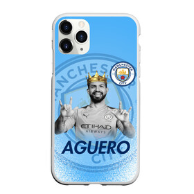 Чехол для iPhone 11 Pro матовый с принтом СЕРХИО АГУЭРО SERGIO AGUERO в Тюмени, Силикон |  | Тематика изображения на принте: football | manchester city | sergio leonel aguero del castillo | sport | манчестер сити | сборная аргентины. | спорт | футбол