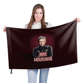 Флаг 3D с принтом Жозе Моуринью в Тюмени, 100% полиэстер | плотность ткани — 95 г/м2, размер — 67 х 109 см. Принт наносится с одной стороны | jose mourinho | жозе моуринью | известные личности | мужчинам | португалия | спорт | спортсмены | тренер | футбол | футболист | хобби