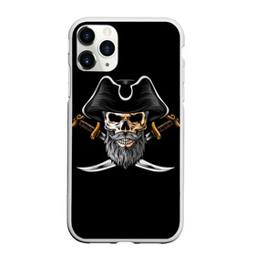 Чехол для iPhone 11 Pro Max матовый с принтом Морской Капитан Пират в Тюмени, Силикон |  | дэви джонс | капитан | клад | пират | пираты | сабли | сокровища | сундук мертвеца | чёрная борода