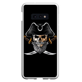 Чехол для Samsung S10E с принтом Морской Капитан Пират в Тюмени, Силикон | Область печати: задняя сторона чехла, без боковых панелей | дэви джонс | капитан | клад | пират | пираты | сабли | сокровища | сундук мертвеца | чёрная борода