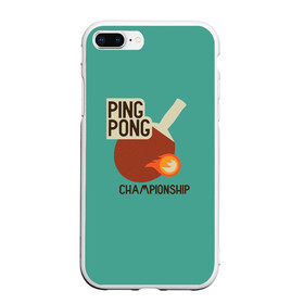 Чехол для iPhone 7Plus/8 Plus матовый с принтом ping-pong в Тюмени, Силикон | Область печати: задняя сторона чехла, без боковых панелей | ping pong | sport | tennis | настольный теннис | пинг понг | ракетка | спорт | теннис