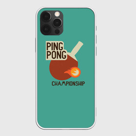 Чехол для iPhone 12 Pro Max с принтом ping-pong в Тюмени, Силикон |  | Тематика изображения на принте: ping pong | sport | tennis | настольный теннис | пинг понг | ракетка | спорт | теннис