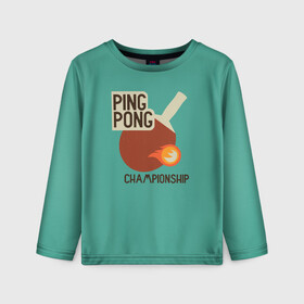 Детский лонгслив 3D с принтом ping-pong в Тюмени, 100% полиэстер | длинные рукава, круглый вырез горловины, полуприлегающий силуэт
 | Тематика изображения на принте: ping pong | sport | tennis | настольный теннис | пинг понг | ракетка | спорт | теннис