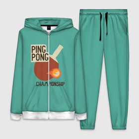 Женский костюм 3D с принтом ping pong в Тюмени,  |  | ping pong | sport | tennis | настольный теннис | пинг понг | ракетка | спорт | теннис