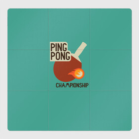Магнитный плакат 3Х3 с принтом ping-pong в Тюмени, Полимерный материал с магнитным слоем | 9 деталей размером 9*9 см | ping pong | sport | tennis | настольный теннис | пинг понг | ракетка | спорт | теннис