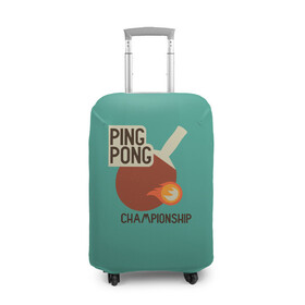 Чехол для чемодана 3D с принтом ping-pong в Тюмени, 86% полиэфир, 14% спандекс | двустороннее нанесение принта, прорези для ручек и колес | ping pong | sport | tennis | настольный теннис | пинг понг | ракетка | спорт | теннис
