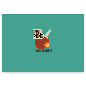 Поздравительная открытка с принтом ping-pong в Тюмени, 100% бумага | плотность бумаги 280 г/м2, матовая, на обратной стороне линовка и место для марки
 | Тематика изображения на принте: ping pong | sport | tennis | настольный теннис | пинг понг | ракетка | спорт | теннис
