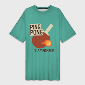 Платье-футболка 3D с принтом ping pong в Тюмени,  |  | ping pong | sport | tennis | настольный теннис | пинг понг | ракетка | спорт | теннис