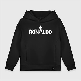 Детское худи Oversize хлопок с принтом Cristiano Ronaldo белый образ в Тюмени, френч-терри — 70% хлопок, 30% полиэстер. Мягкий теплый начес внутри —100% хлопок | боковые карманы, эластичные манжеты и нижняя кромка, капюшон на магнитной кнопке | 7 | champion | cr7 | cristiano ronaldo | fifa | football | football club | juventus | soccer | uefa | игра | криштиану роналду | лига чемпионов | реал мадрид | сборная португалии | спорт | уефа | фифа | фк | футбол | футболь