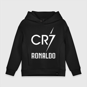 Детское худи Oversize хлопок с принтом CR7 Cristiano Ronaldo logo в Тюмени, френч-терри — 70% хлопок, 30% полиэстер. Мягкий теплый начес внутри —100% хлопок | боковые карманы, эластичные манжеты и нижняя кромка, капюшон на магнитной кнопке | 7 | champion | cr7 | cristiano ronaldo | fifa | football | football club | juventus | soccer | uefa | игра | криштиану роналду | лига чемпионов | реал мадрид | сборная португалии | спорт | уефа | фифа | фк | футбол | футболь