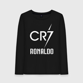 Женский лонгслив хлопок с принтом CR7 Cristiano Ronaldo logo в Тюмени, 100% хлопок |  | 7 | champion | cr7 | cristiano ronaldo | fifa | football | football club | juventus | soccer | uefa | игра | криштиану роналду | лига чемпионов | реал мадрид | сборная португалии | спорт | уефа | фифа | фк | футбол | футболь