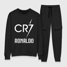 Женский костюм хлопок с принтом CR7 Cristiano Ronaldo logo в Тюмени, 100% хлопок | на свитшоте круглая горловина, мягкая резинка по низу. Брюки заужены к низу, на них два вида карманов: два 