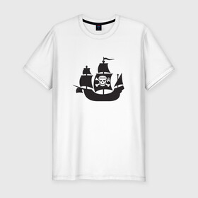 Мужская футболка хлопок Slim с принтом Пиратский корабль в Тюмени, 92% хлопок, 8% лайкра | приталенный силуэт, круглый вырез ворота, длина до линии бедра, короткий рукав | ships | корабли | кораблики | корабль | пират | пиратский | пиратский флаг | череп