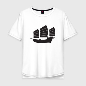 Мужская футболка хлопок Oversize с принтом Черный корабль в Тюмени, 100% хлопок | свободный крой, круглый ворот, “спинка” длиннее передней части | sailboat | кораблик | корабль | лодка | парус | паруса | парусная лодка | тату | татуировка | черные