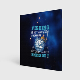 Холст квадратный с принтом FISHING PLANET Рыбалка в Тюмени, 100% ПВХ |  | fish | карп | лето | отдых | поклев | рыба | рыбалка | рыболов | спиннинг | удилище | удочка