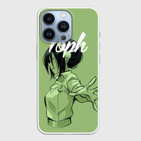 Чехол для iPhone 13 Pro с принтом Toph в Тюмени,  |  | aang | appa | avatar | avatar the last airbender | azula | iroh | katara | momo | sokka | toph | zuko | аанг | аватар | аватар легенда об аанге | азула | дядя айро | зуко | катара | сокка | тоф