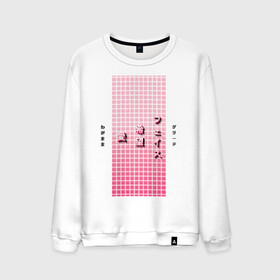 Мужской свитшот хлопок с принтом Good Mood в Тюмени, 100% хлопок |  | checkered | gradient | hieroglyphs | japanese | neon | градиент | иероглифы | клетка | неон | японский