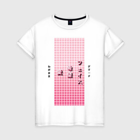 Женская футболка хлопок с принтом Good Mood в Тюмени, 100% хлопок | прямой крой, круглый вырез горловины, длина до линии бедер, слегка спущенное плечо | checkered | gradient | hieroglyphs | japanese | neon | градиент | иероглифы | клетка | неон | японский
