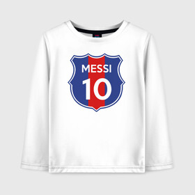 Детский лонгслив хлопок с принтом Lionel Messi 10 эмблема с флагом в Тюмени, 100% хлопок | круглый вырез горловины, полуприлегающий силуэт, длина до линии бедер | argentina | barca | barcelona | fc barcelona | lionel messi | spain | sport | uefa | аргентина | барса | барселона | золотой мяч | игрок | испания | камп ноу | лео месси | лионель месси | мяч | спорт | тренер | уефа 