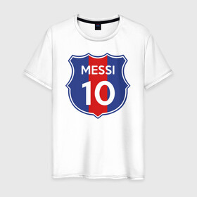 Мужская футболка хлопок с принтом Lionel Messi 10 эмблема с флагом в Тюмени, 100% хлопок | прямой крой, круглый вырез горловины, длина до линии бедер, слегка спущенное плечо. | argentina | barca | barcelona | fc barcelona | lionel messi | spain | sport | uefa | аргентина | барса | барселона | золотой мяч | игрок | испания | камп ноу | лео месси | лионель месси | мяч | спорт | тренер | уефа 