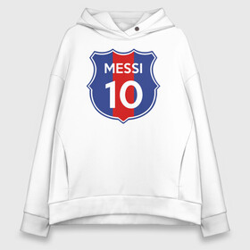 Женское худи Oversize хлопок с принтом Lionel Messi 10 эмблема с флагом в Тюмени, френч-терри — 70% хлопок, 30% полиэстер. Мягкий теплый начес внутри —100% хлопок | боковые карманы, эластичные манжеты и нижняя кромка, капюшон на магнитной кнопке | argentina | barca | barcelona | fc barcelona | lionel messi | spain | sport | uefa | аргентина | барса | барселона | золотой мяч | игрок | испания | камп ноу | лео месси | лионель месси | мяч | спорт | тренер | уефа 