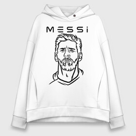 Женское худи Oversize хлопок с принтом MESSI черные силуэт в Тюмени, френч-терри — 70% хлопок, 30% полиэстер. Мягкий теплый начес внутри —100% хлопок | боковые карманы, эластичные манжеты и нижняя кромка, капюшон на магнитной кнопке | argentina | barca | barcelona | fc barcelona | lionel messi | spain | sport | uefa | аргентина | барса | барселона | золотой мяч | игрок | испания | камп ноу | лео месси | лионель месси | мяч | спорт | тренер | уефа 