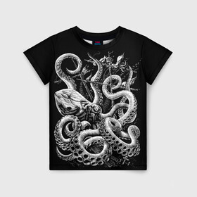 Детская футболка 3D с принтом Кракен Монстр в Тюмени, 100% гипоаллергенный полиэфир | прямой крой, круглый вырез горловины, длина до линии бедер, чуть спущенное плечо, ткань немного тянется | Тематика изображения на принте: animal | beast | kraken | monster | ocean | octopus | sea | ship | water | вода | животные | звери | корабль | кракен | монстр | море | океан | осьминог | рыбы | щупальца