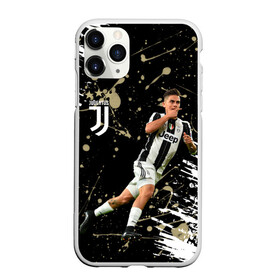 Чехол для iPhone 11 Pro матовый с принтом Juventus: Пауло Дибала. в Тюмени, Силикон |  | cr7 | juve | juventus | paulo dybala | ronaldo | пауло дибала | роналдо | ювентус