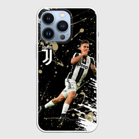 Чехол для iPhone 13 Pro с принтом Juventus: Пауло Дибала. в Тюмени,  |  | cr7 | juve | juventus | paulo dybala | ronaldo | пауло дибала | роналдо | ювентус