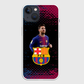 Чехол для iPhone 13 с принтом Barcelona: Лионель Месси. в Тюмени,  |  | barca | barcelona | fc barca | lionel messi | барка | барселона | лионель месси