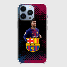 Чехол для iPhone 13 Pro с принтом Barcelona: Лионель Месси. в Тюмени,  |  | barca | barcelona | fc barca | lionel messi | барка | барселона | лионель месси