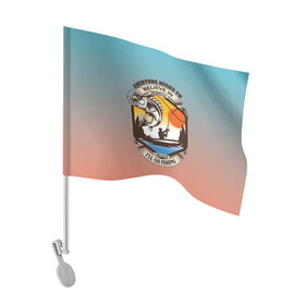 Флаг для автомобиля с принтом Поход и туристическая рыбалка в Тюмени, 100% полиэстер | Размер: 30*21 см | fish | карп | лето | отдых | поклев | рыба | рыбалка | рыболов | спиннинг | удилище | удочка
