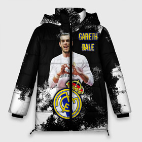 Женская зимняя куртка Oversize с принтом Гарет Бэйл/Gareth Bale в Тюмени, верх — 100% полиэстер; подкладка — 100% полиэстер; утеплитель — 100% полиэстер | длина ниже бедра, силуэт Оверсайз. Есть воротник-стойка, отстегивающийся капюшон и ветрозащитная планка. 

Боковые карманы с листочкой на кнопках и внутренний карман на молнии | fly emirates | football | gareth bale | real madrid | sport | tottenham | бэйл гарет | известные личности | испания | мужчинам | реал мадрид | спорт | спортсмены | тоттенхэм хотспур | уэльс | футболист | хобби