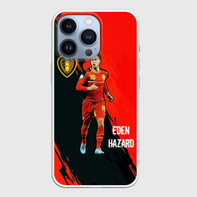 Чехол для iPhone 13 Pro с принтом Эден Азар Eden Hazard в Тюмени,  |  | eden hazard | football | real madrid | sport | азар эден | бельгия | известные личности | мужчинам | реал мадрид | сборная бельгии | спорт | спортсмены | футболист | хобби