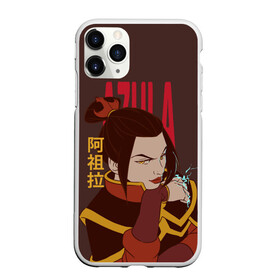 Чехол для iPhone 11 Pro матовый с принтом Azula Avatar в Тюмени, Силикон |  | Тематика изображения на принте: aang | appa | avatar | avatar the last airbender | azula | iroh | katara | momo | sokka | toph | zuko | аанг | аватар | аватар легенда об аанге | азула | дядя айро | зуко | катара | сокка | тоф