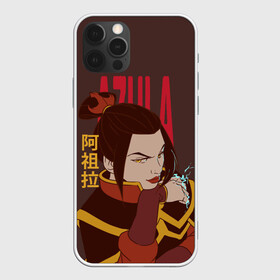 Чехол для iPhone 12 Pro с принтом Azula Avatar в Тюмени, силикон | область печати: задняя сторона чехла, без боковых панелей | aang | appa | avatar | avatar the last airbender | azula | iroh | katara | momo | sokka | toph | zuko | аанг | аватар | аватар легенда об аанге | азула | дядя айро | зуко | катара | сокка | тоф