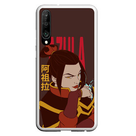 Чехол для Honor P30 с принтом Azula Avatar в Тюмени, Силикон | Область печати: задняя сторона чехла, без боковых панелей | aang | appa | avatar | avatar the last airbender | azula | iroh | katara | momo | sokka | toph | zuko | аанг | аватар | аватар легенда об аанге | азула | дядя айро | зуко | катара | сокка | тоф