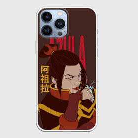 Чехол для iPhone 13 Pro Max с принтом Azula Avatar в Тюмени,  |  | Тематика изображения на принте: aang | appa | avatar | avatar the last airbender | azula | iroh | katara | momo | sokka | toph | zuko | аанг | аватар | аватар легенда об аанге | азула | дядя айро | зуко | катара | сокка | тоф